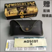 瑪士高MOSCOT 眼鏡盒高品質光學近視鏡盒 太陽鏡墨鏡盒 便攜收納盒子 眼鏡盒 太陽眼鏡盒 眼鏡收納 墨鏡盒 眼鏡袋