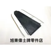旭東偉士牌零件店…Vespa  偉士牌 老偉 150 鴨母 S  SV SUPER  腳踏板 三角毯  白鐵 關刀 螺絲