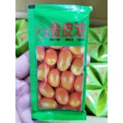 現貨 友慶 金皮油 隨身包 30g 金棗油 濃縮金皮油 純素 散賣