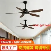 北歐大風力變頻吊扇工業商 家 餐廳電風扇靜音無燈復古吊頂風扇