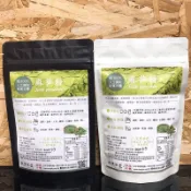 【誠實商店】100%麻芛粉-純葉日曬
