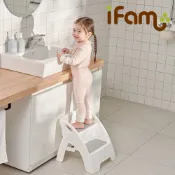 現貨 韓國 iFam 兒童腳踏凳【暑假限時優惠】✈ 兒童增高椅墊腳凳 樓梯 防滑梯凳 兒童階梯凳 踩腳凳 折疊梯 折疊凳