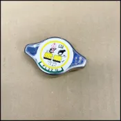 Mazda5 1代 2代【水箱蓋子 1.08kpa】 I-MAX 馬5 加水蓋 水箱蓋 JC原廠貨