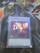 {DARK拍賣}遊戲王-亮面 SD43-JPT04　 二人之聖女 TOKEN 衍生物 代幣