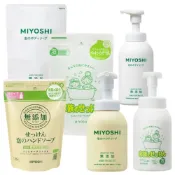 (店+)【MIYOSHI】日本 MIYOSHI 玉之肌 兒童洗手慕斯 洗手乳 洗衣皂 碗盤清潔劑 洗碗劑 嬰幼兒 家庭 泡泡沐浴 沐浴乳 補充包