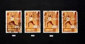 [姐舊郵]第19屆世界運動會紀念郵票(57年)~~任選一枚