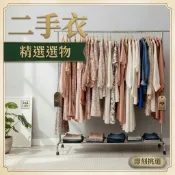 【二手衣服出清】賣場3 日系 韓系 日常 上衣 褲子 裙子 OL 休閒 薄內搭襯衫 短版帽T NET 格紋襯衫 白長袖上