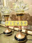 神桌燈飾~LED水晶蓮花燈 神明燈 佛燈 居家佛堂佛具精品設計製作 中日宗教藝術工坊 神明廳神龕佛龕祖先公媽龕 ~F42