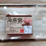 🎀凡間聖品！海燕窩 桂圓紅棗 純手工 桂圓紅棗寒天露 寒天 海燕窩露 海燕窩磚 🎀老公的店