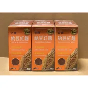 杏輝納豆紅麴膠囊60粒