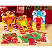 ♠益啟童樂♠ 新年 新春 應景 創意 醒獅 紙袋 手作 DIY 材料包 節慶 舞獅 擺件 裝飾 創意 手工藝 節日 出清