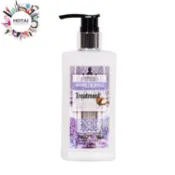 FANCY YOU 梵斯優品 摩洛哥果油胺基酸護髮乳 護髮素 200ml (免沖洗)【和泰美妝】