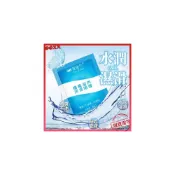 (店+)𝙊𝙊𝙓𝙓 水溶性潤滑液💗明天到貨 絲滑性愛 不油膩 水潤絲滑 潤滑液 自慰潤滑液 潤滑劑 潤滑油 6ML隨身包 前戲必備