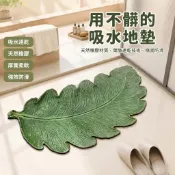 台灣出貨✨ 加厚硅藻泥地墊 浴室門口吸水墊 衛生間防滑墊 卡通圖案腳墊 40x60cm 50x80cm 快速乾速乾