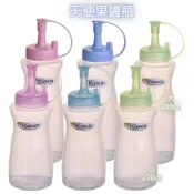 小天使果醬瓶 200CC 大天使果醬瓶 300CC 奇異瓶 番茄醬 醬油瓶 醬醋瓶 料理瓶 PJ2012 PJ2013