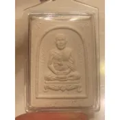🐢💰【龍婆柳2536師父自身後財龜】｜全泰第一。大能量的聚財佛寶！