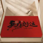 臺灣嚴選馬年好運入戶門地墊進門門墊大門口絲圈腳墊防滑地毯家用門口墊子