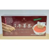★瑪詩琳★特價 茶屋樂 將軍 牛蒡茶 5公克 X 60包 好市多 COSTCO