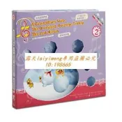 絕版碟 正版專輯 姐妹花親子英語小小兒童劇2 毛毛蟲的聲音 童謠唱片CD