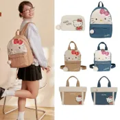(店+)【HELLO KITTY】萌萌凱蒂 後背包 13吋筆電後背包 兩用後背包 側背包 斜背包 手提包 化妝包 收納包 女包