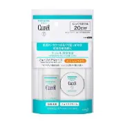 【Donki日本唐吉訶德】KAO花王Curel珂潤 潤浸保濕套裝III 豐盈化妝水30ml+面霜10g