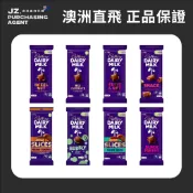 JZ 🇦🇺 現貨 澳洲 Cadbury 吉百利 Dairy Milk 夾心巧克力 澳洲直飛代購✈️