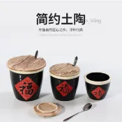 陶瓷調味罐 陶瓷收納罐 熱門福字陶瓷瓷罐帶蓋調料罐中國風復古調料罐老式矮胖新款寬口廚房調味罐 豬油罐 