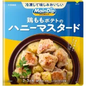 【DOKODEMO】大塚食品 主菜沾醬：蜂蜜芥末雞腿馬鈴薯 70克