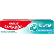 Colgate高露潔 抗敏感潔淨亮白牙膏 120g【萬家福】