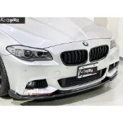Kc汽車部品 BMW F10 F11 前下巴 [H款] 碳纖維 520D 520 528 535 550