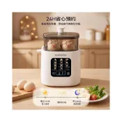(店+)【玖品甄選】【北歐歐慕】220V蒸蛋器自動斷電家用新款煮蛋器多功能預約早餐寶寶煮雞蛋
