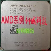 [現貨]AMD速龍II x4 640 645 650 600E 605E610E 615E 955四核sanpianCP