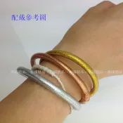 素面 鎖財手環 (特價中) 龍婆本 【泰國精品】已開光加持泰國佛牌