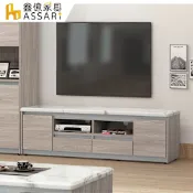 ASSARI-系統雲杉色6尺電視櫃(寬180x深40x高53cm)