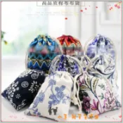 香包袋子 驅蚊 袋13*18cm香包袋子 防蚊袋 中藥包 香袋  青花瓷香包 香囊棉麻 空袋子端午節香包袋