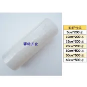 *含稅《驛新五金》PE棧板伸縮膜 30cm~60cm 收縮膜 伸縮膜 工業塑膠膜 棧板膜 保鮮膜 透明膠膜 PE包裝膜