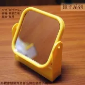 :::建弟工坊:::台灣製 吉米熊 k-828 小佳人鏡 鏡子 化妝鏡 巧妝鏡