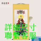 雷祖畫像九天應元雷聲普化天尊神像水陸畫 綢卷軸掛畫家用結緣畫 ZH1208