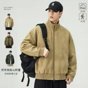 (店+)皮衣外套男防寒立領短版防風防水大尺碼休閒夾克外套運動外套皮外套男士寬鬆登山時尚禦寒百搭戶外防潑水風衣男裝衝鋒外套保暖外套