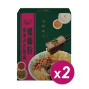 小螺波螺螄粉［經典+麻辣鴨血］各2盒