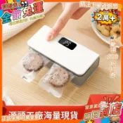 宏興五金🛠️充電式封口機迷你小型掛耳咖啡封口器便攜茶葉零食手動手壓式家用