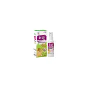 (店+)中美 蚊避防蚊液12% 75ml/瓶