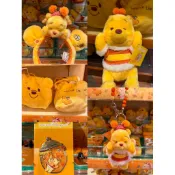🔥香港迪士尼代購 小熊維尼 尋尋蜜蜜🍯系列 頭箍 斜背袋 毛公仔 鑰匙圈 吊飾