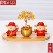 ✨玄和堂✨財神招財罐水晶金錢樹擺件，適用於入口和辦公室桌面，時尚的中式家居裝飾套裝。