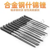 【台灣熱銷】銼刀 木工打磨工具 什錦銼刀套裝 三角銼 半圓銼 迷你銼 進口鋼材