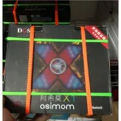 史上最強 音質好燈光佳 超越 美好2088小海螺 DOSS阿希莫X1藍芽喇叭 娃娃機批發 無線藍芽音箱 超長續航 可插卡