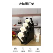 (店+) 置杯架 紙杯架 取杯架 四格杯架 收納架