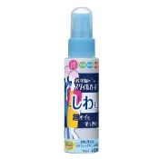 (店+)【LION 獅王】日本進口 衣物消臭噴霧 隨身攜帶迷你瓶 70ml