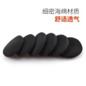 臺灣發貨🚀 適用 雷柏 H1080 耳罩 H1030 H1000 H2300 耳機套 海綿套 舒適透氣 55mm通用耳墊