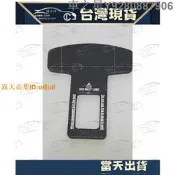 【熱門競標】寶馬 BMW AC ALPINA 安全帶扣 插扣 F10 F20 F30 E46 E53 E39 E60 插